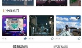 吴川最新爆料网,揭秘娱乐圈幕后真相