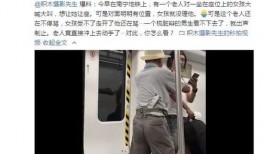 南宁视频爆料,揭秘城市生活新动态