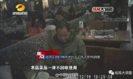 吃瓜最新事件爆料带货视频,揭秘最新事件爆料带货视频背后的秘密