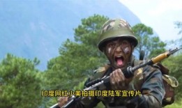 印度陆军最新爆料,尖端装备与战略布局曝光