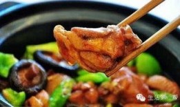 黄焖鸡爆料直播视频,一场美食与爆料的视觉盛宴