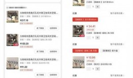 买东西爆料视频大全最新,最新爆料视频大全深度解析